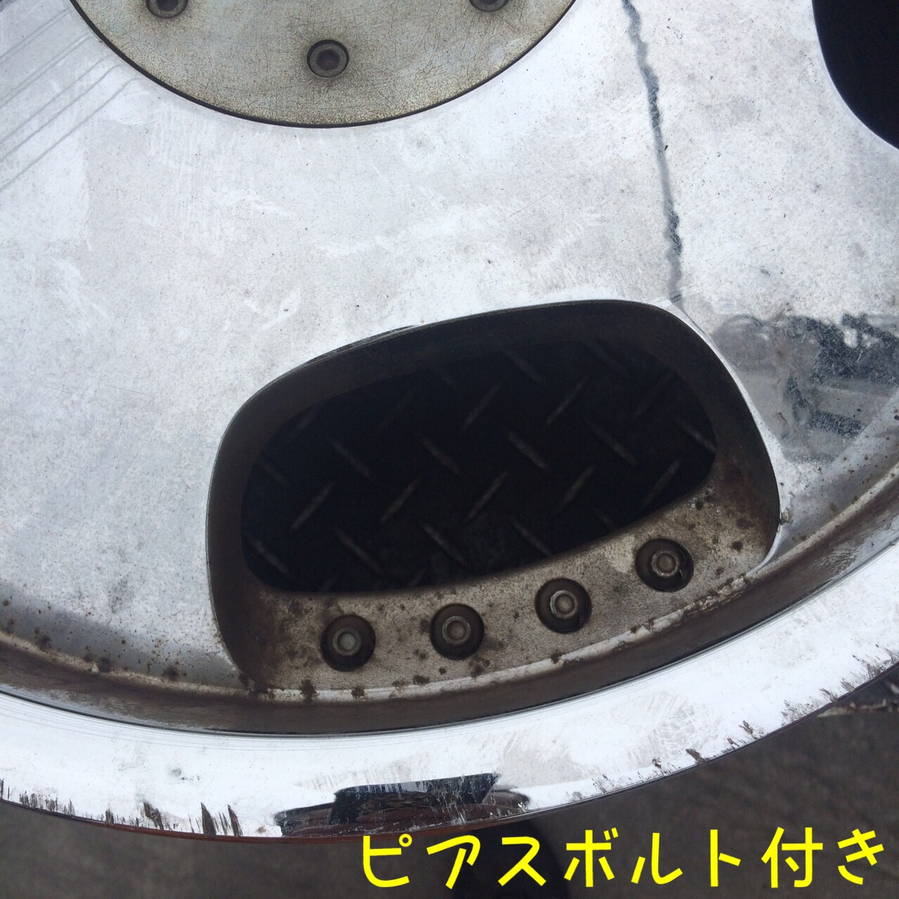 ピアスボルト付き ピアスボルト付き