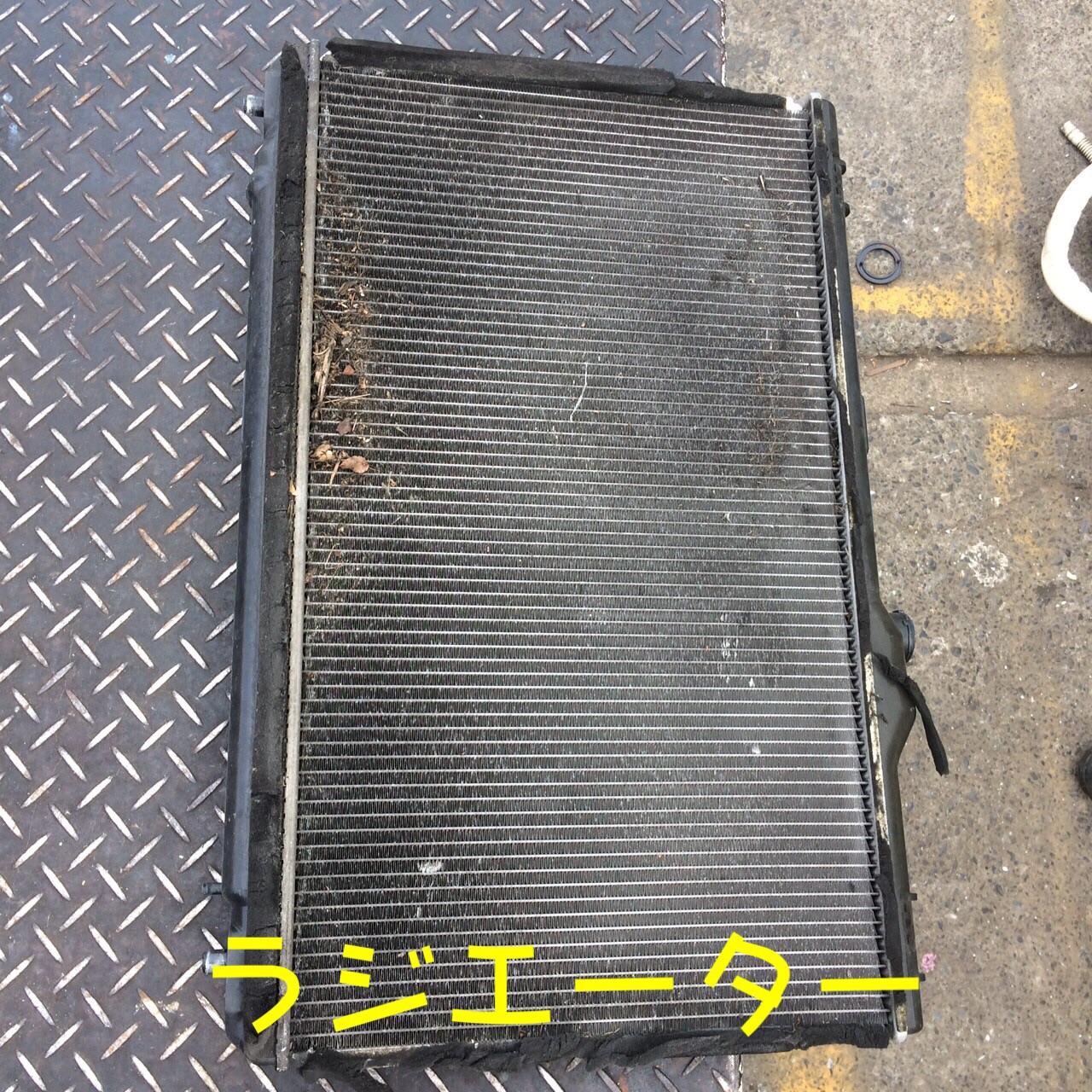 ラジエーター ラジエーター