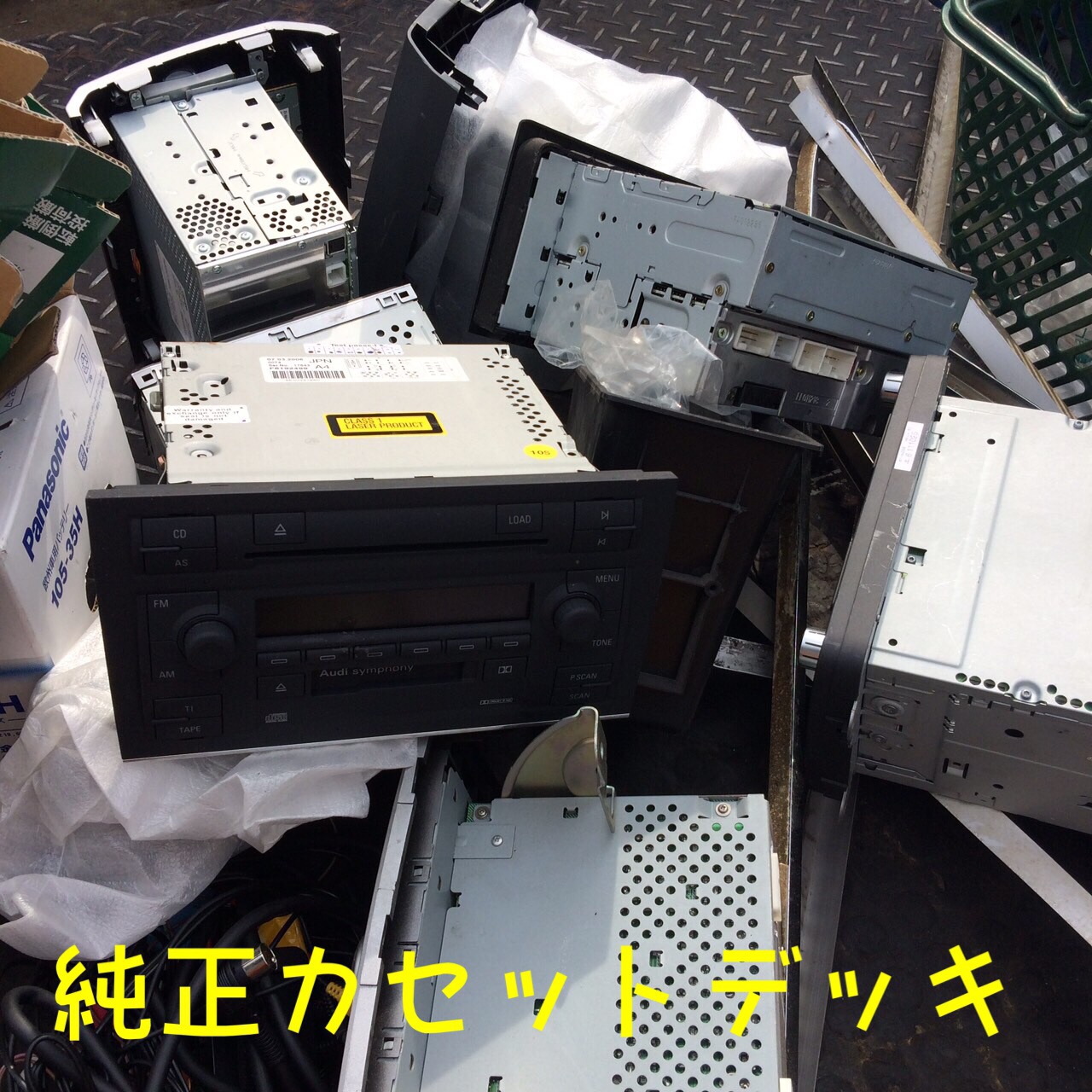 カセット カセット