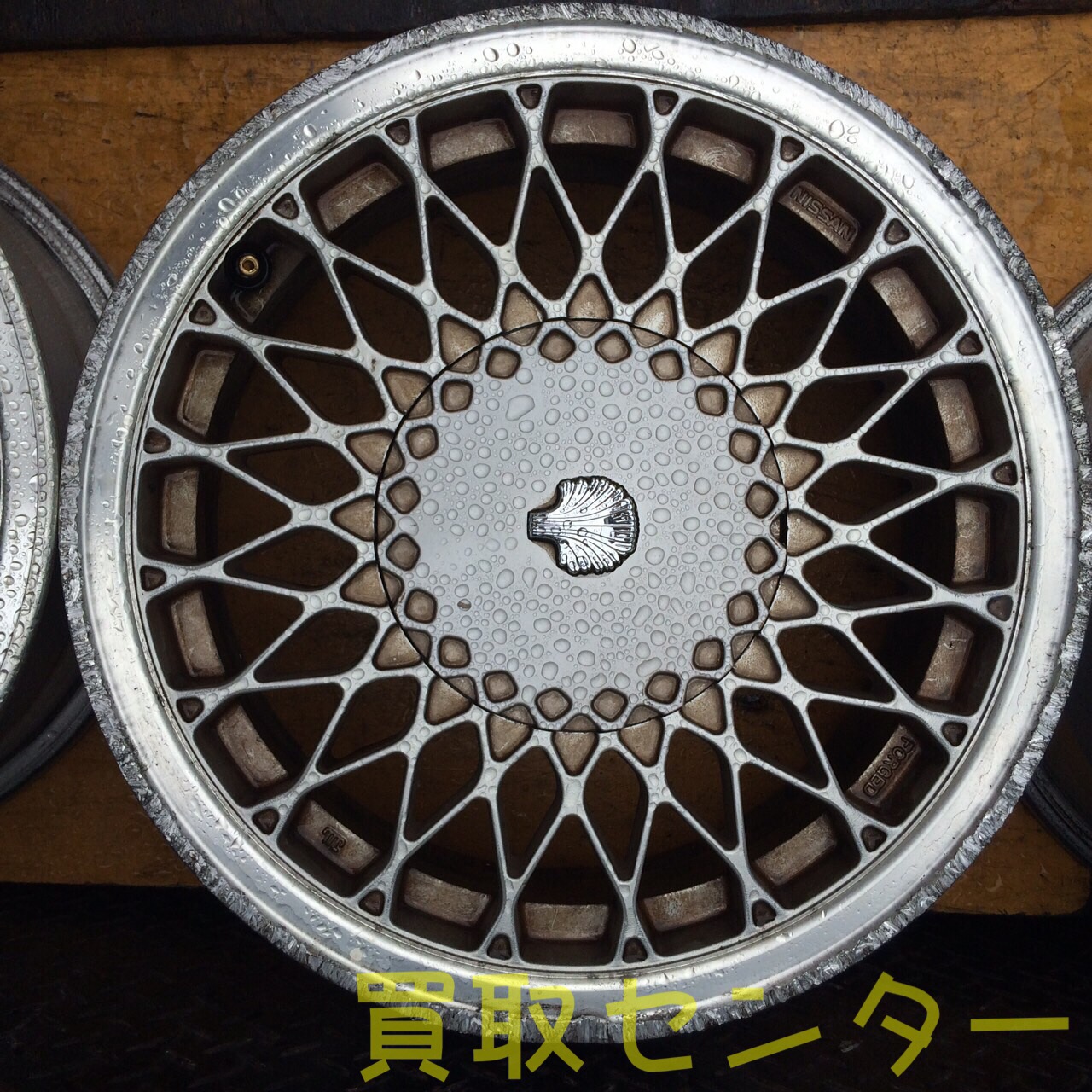 アルミ アルミ