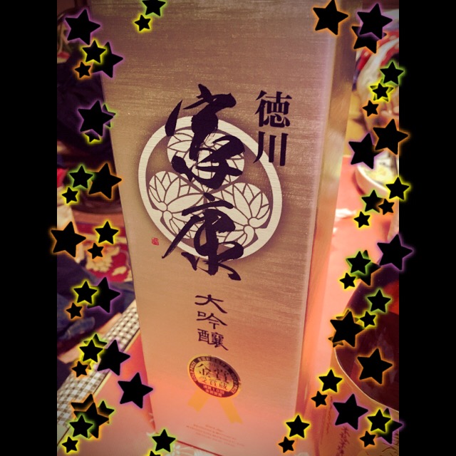 日本酒 日本酒