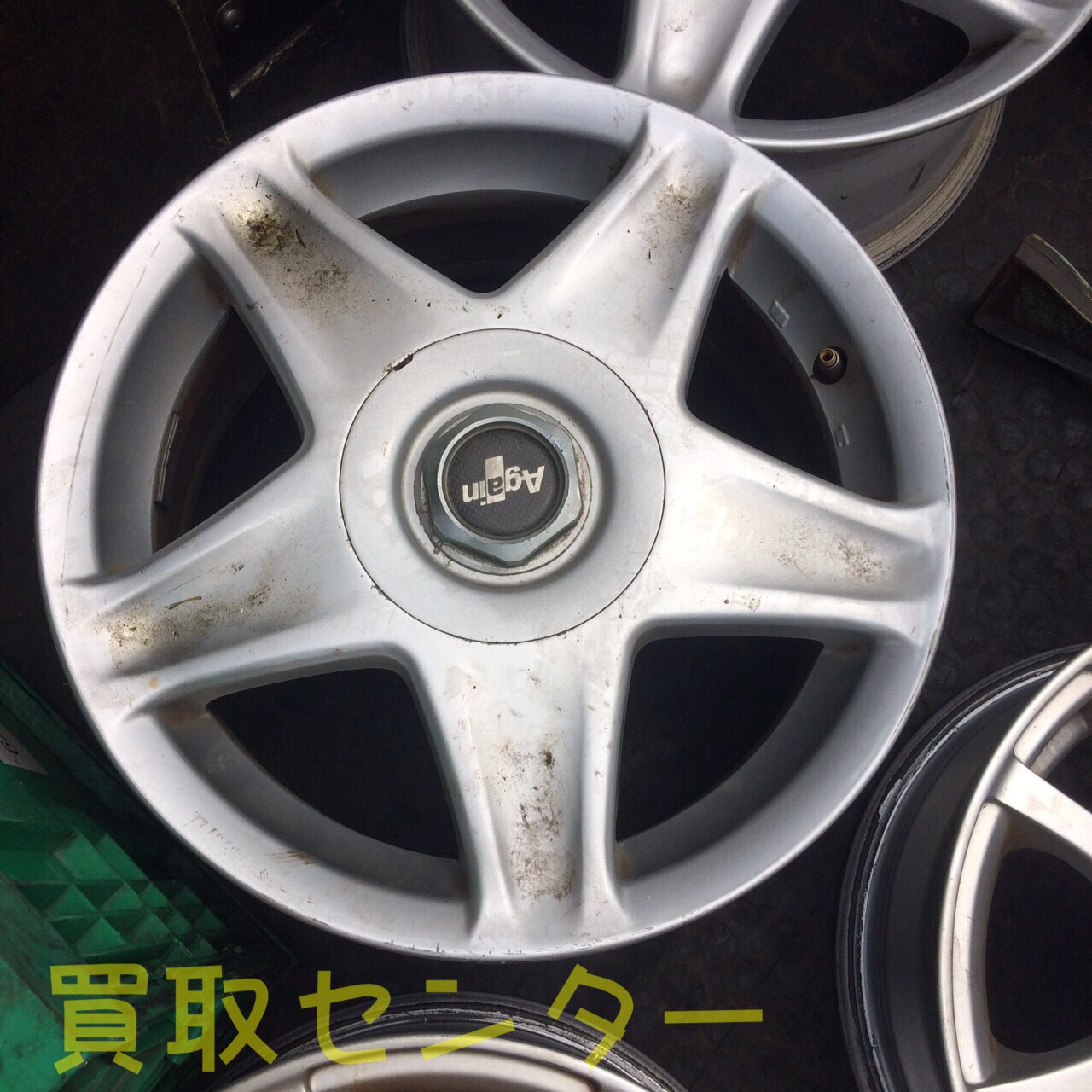 アルミホイール アルミホイール