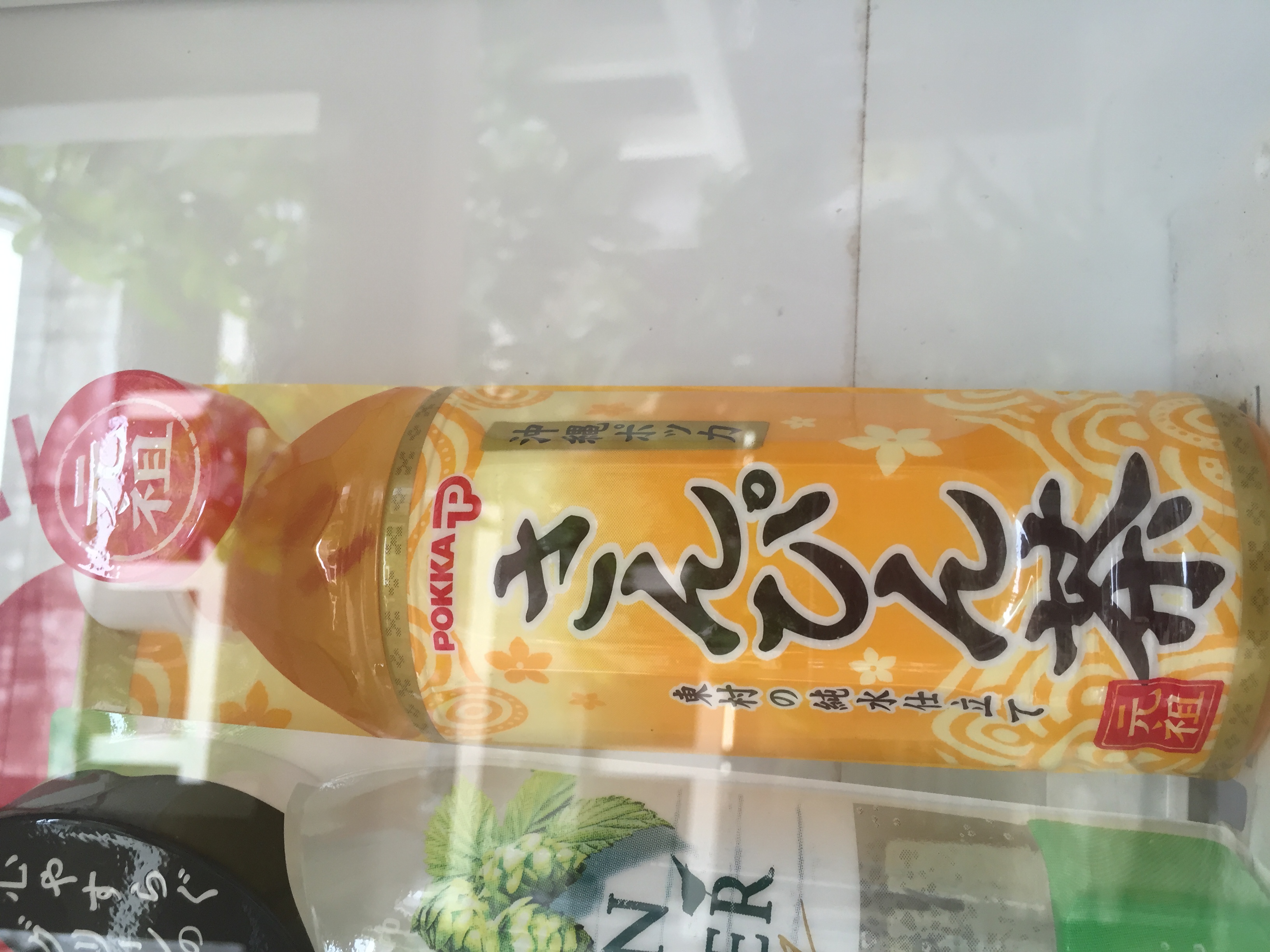 アルミホイール アルミホイール