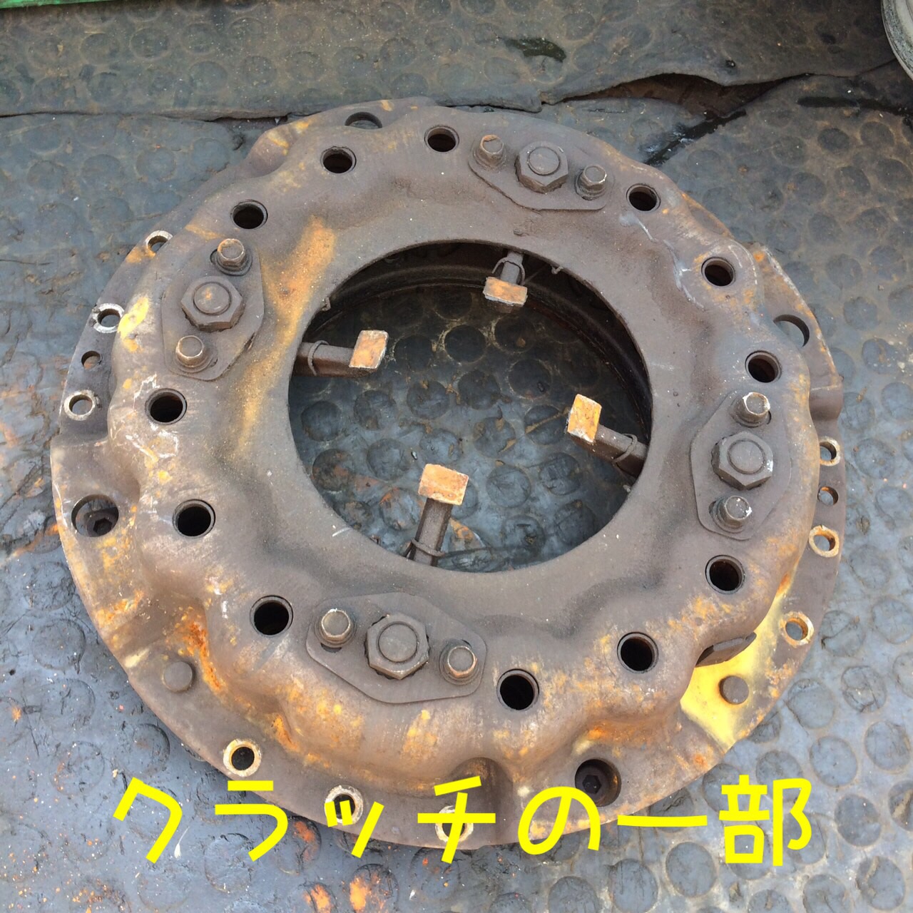 クラッチ クラッチ