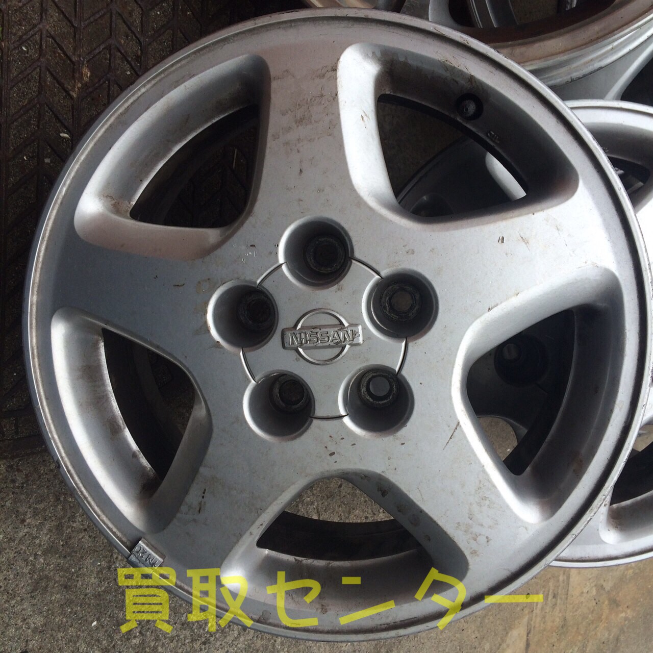アルミ アルミ