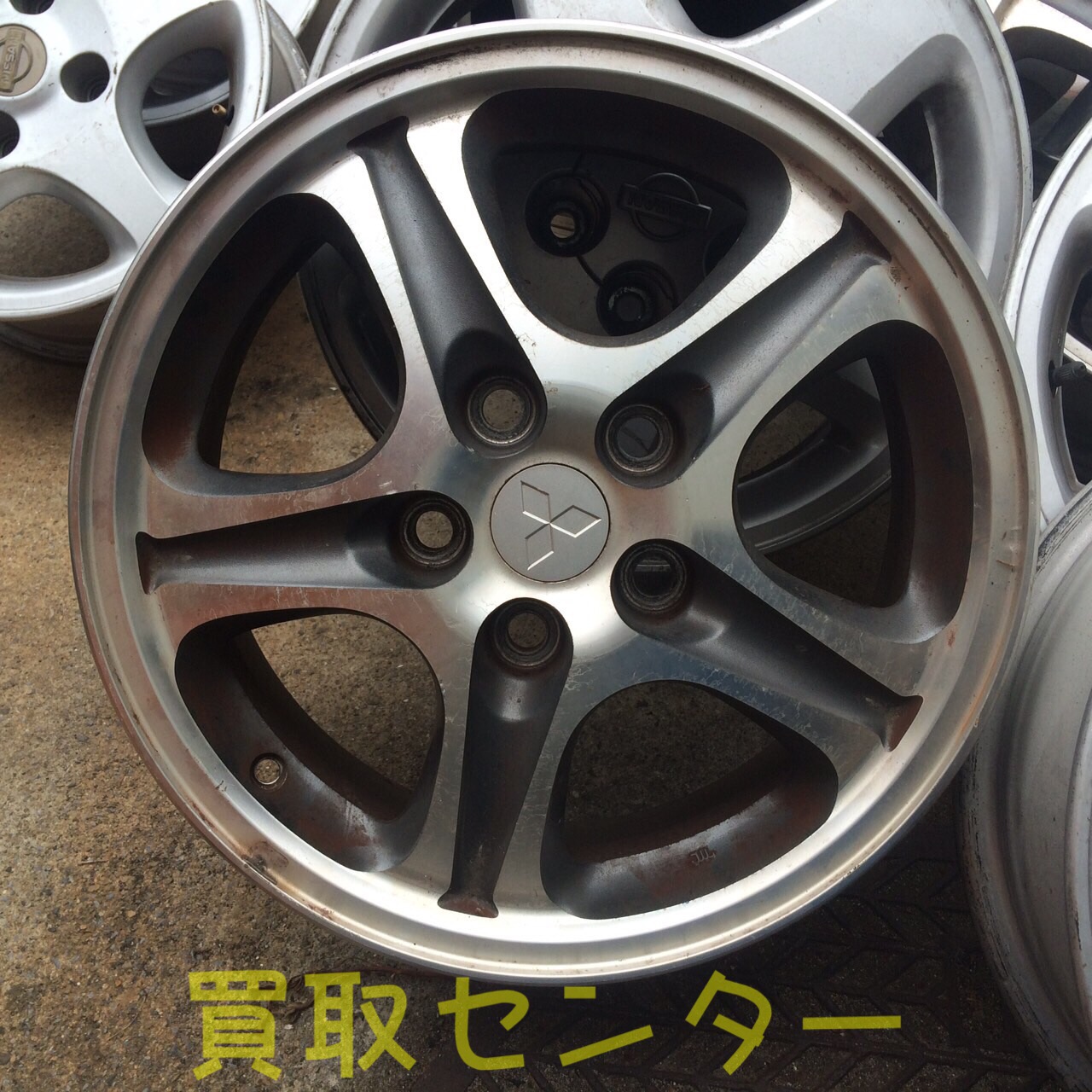 アルミ アルミ