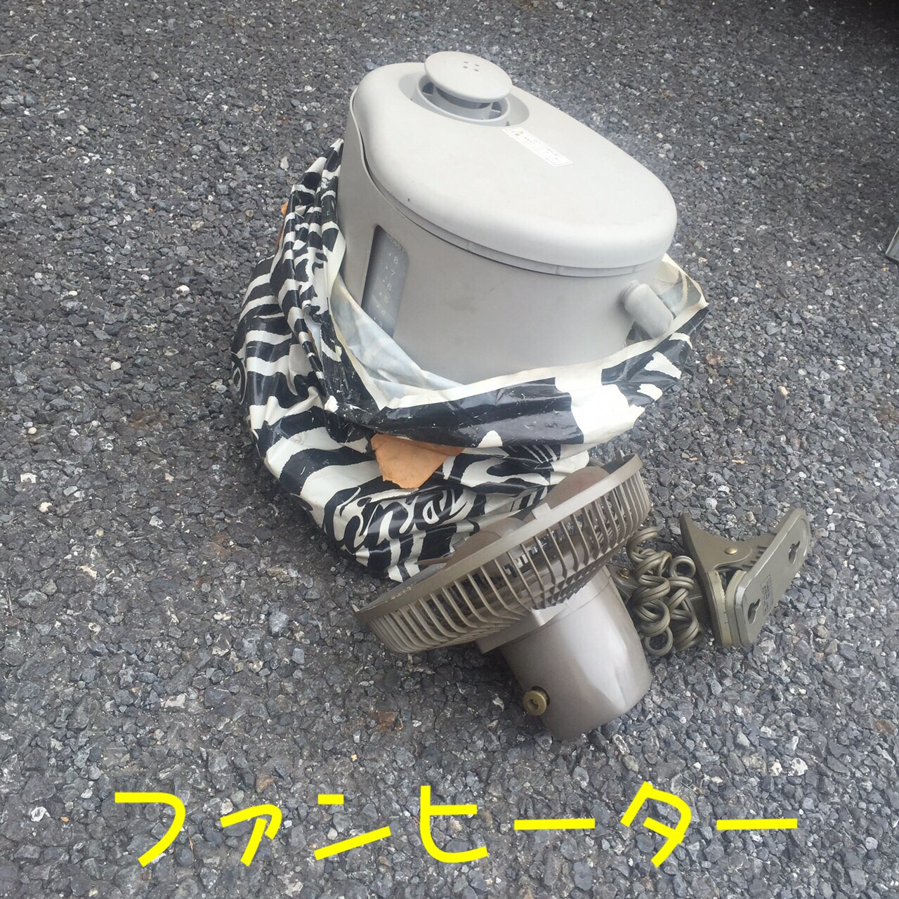 ヒーター ヒーター