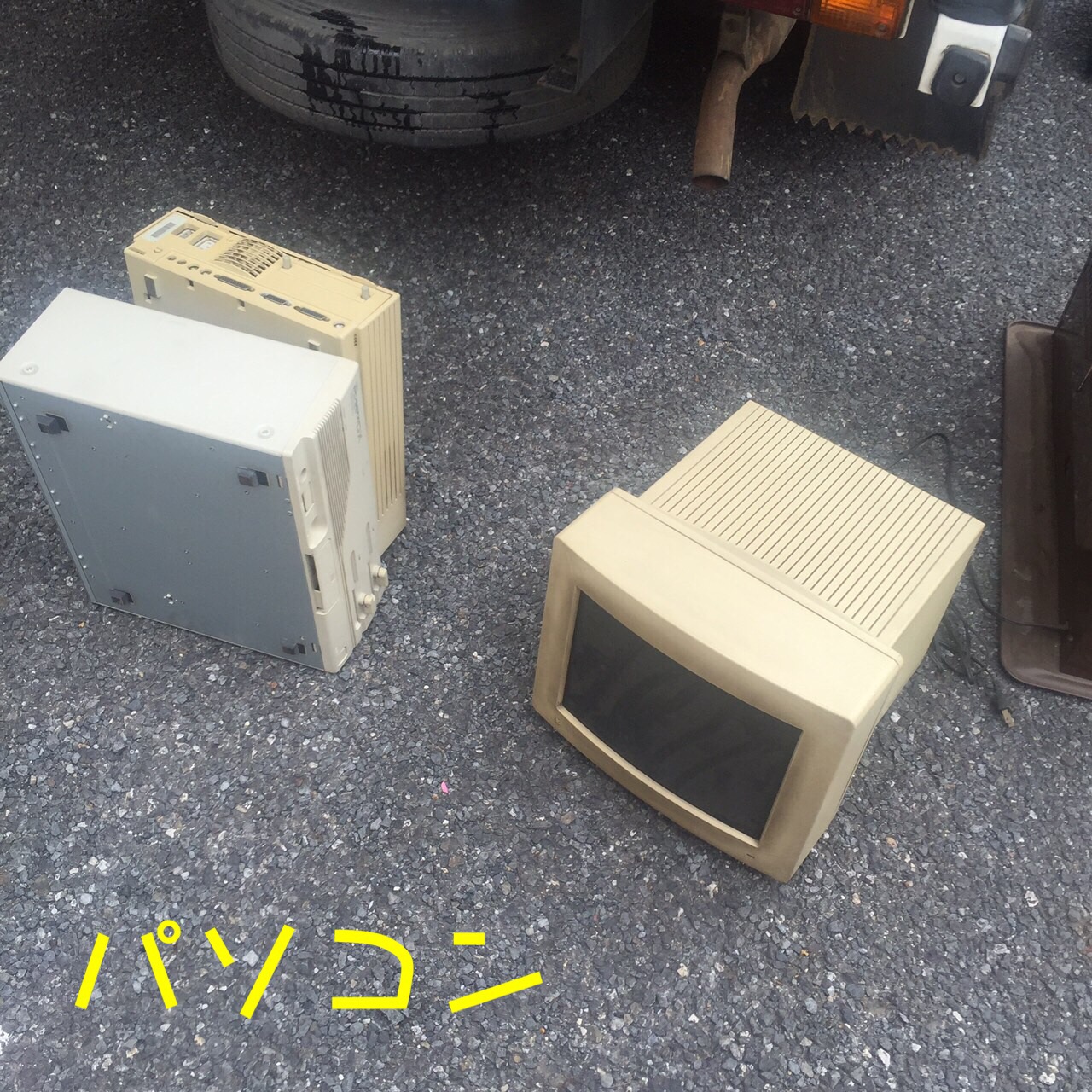 パソコン パソコン