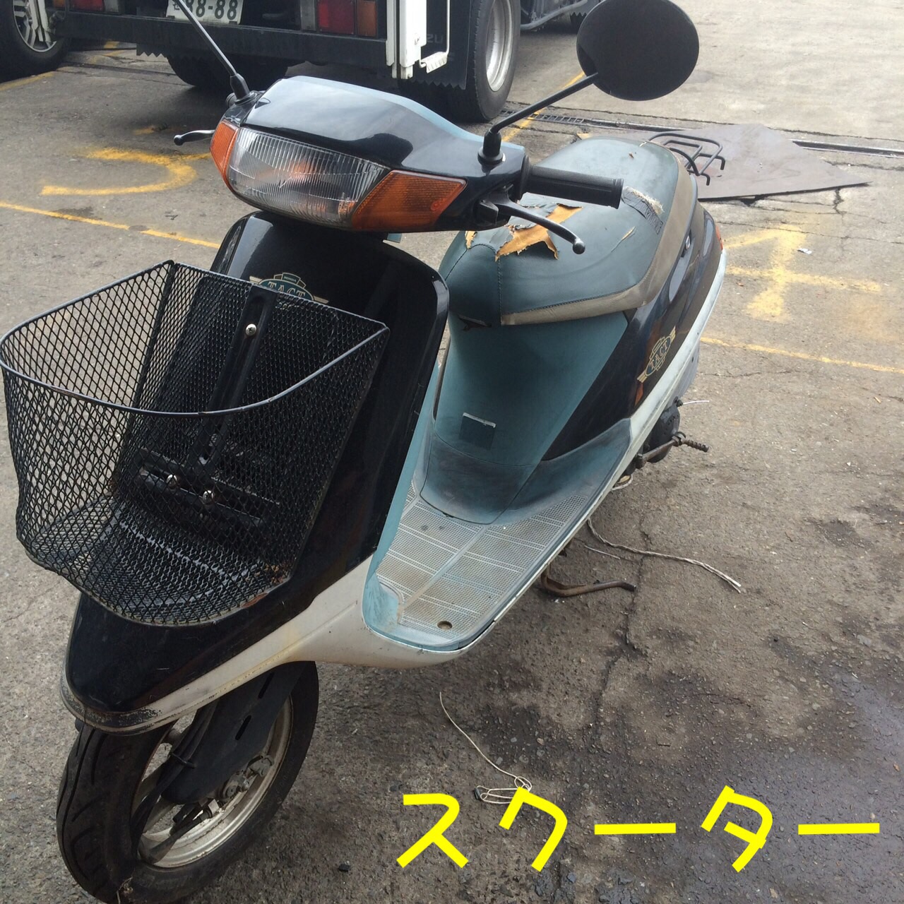 スクーター スクーター