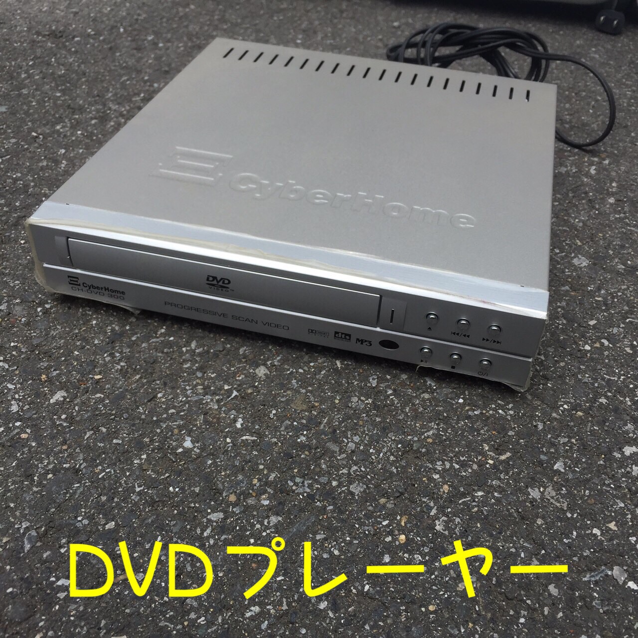 DVD