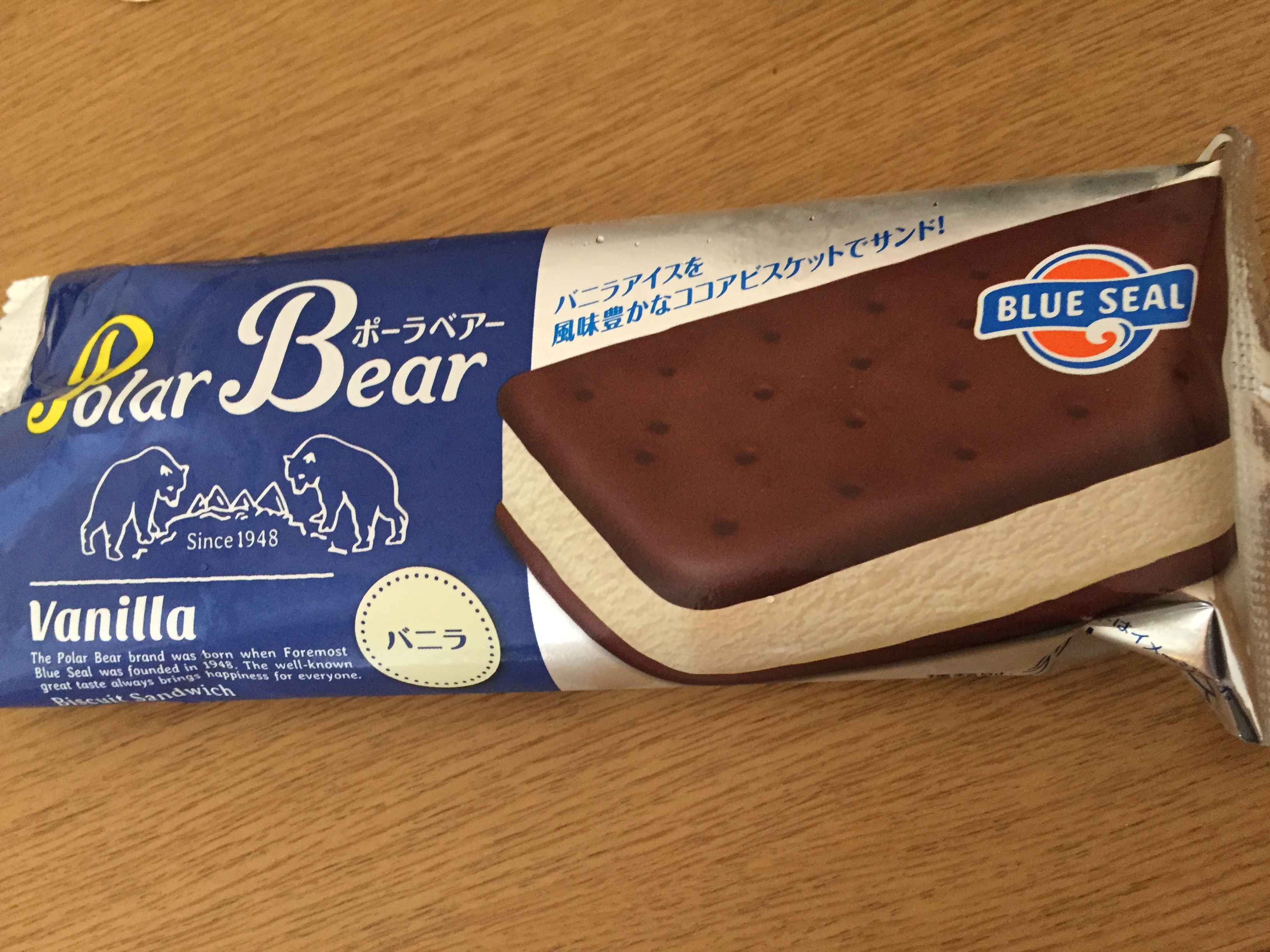 アルミホイール アルミホイール