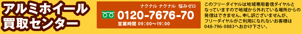 A~zC[Z^[