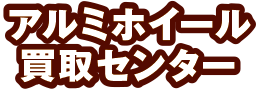 obe[̔bs̎ԗpA~zC[oȂA~zC[Z^[