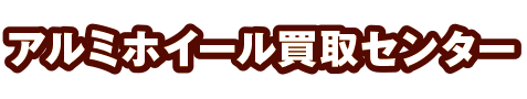 obe[̔bs̎ԗpA~zC[oȂA~zC[Z^[